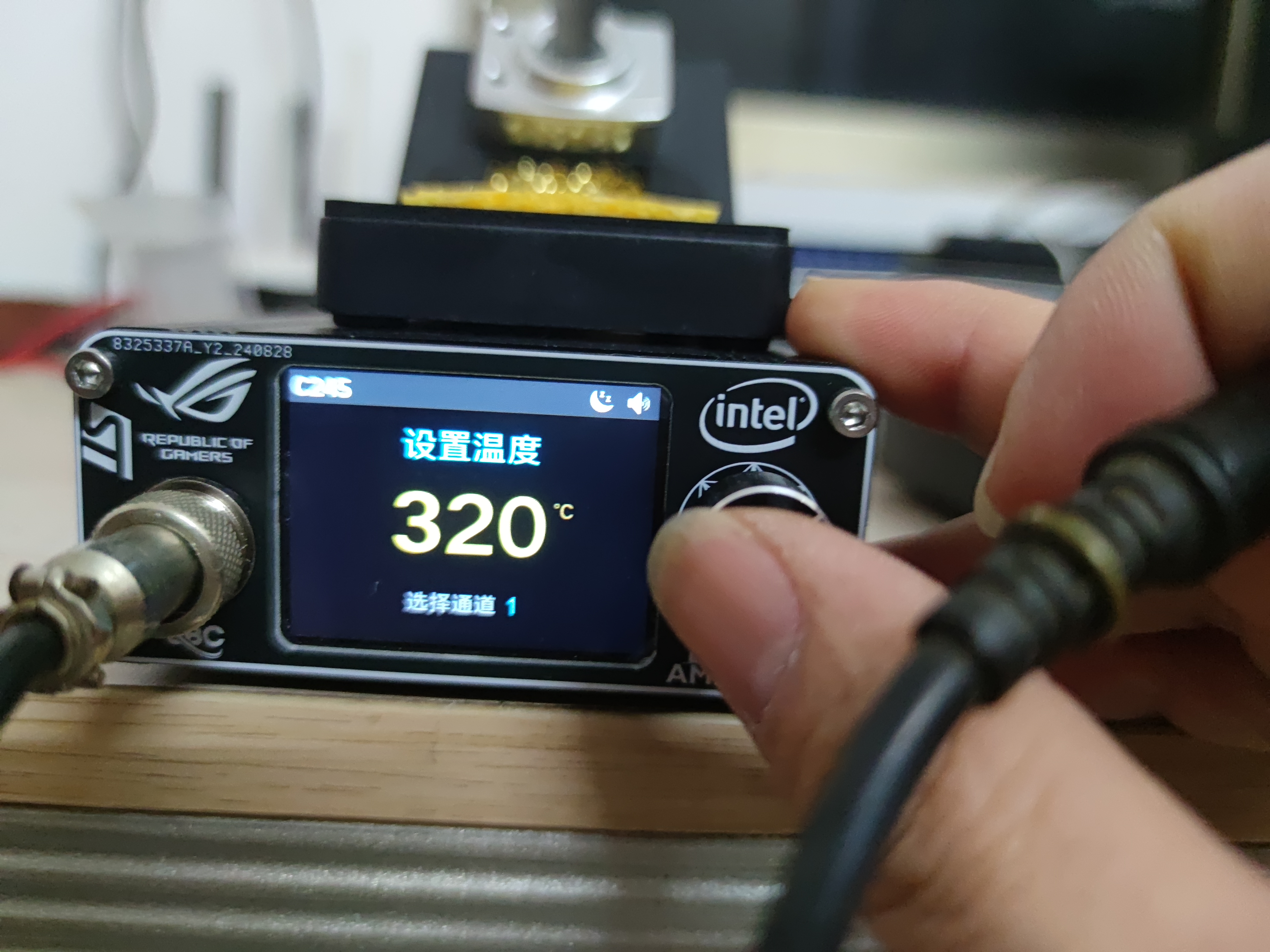 20241008213242101-AF79450CEDC804CE6D8A28E5469C0B23