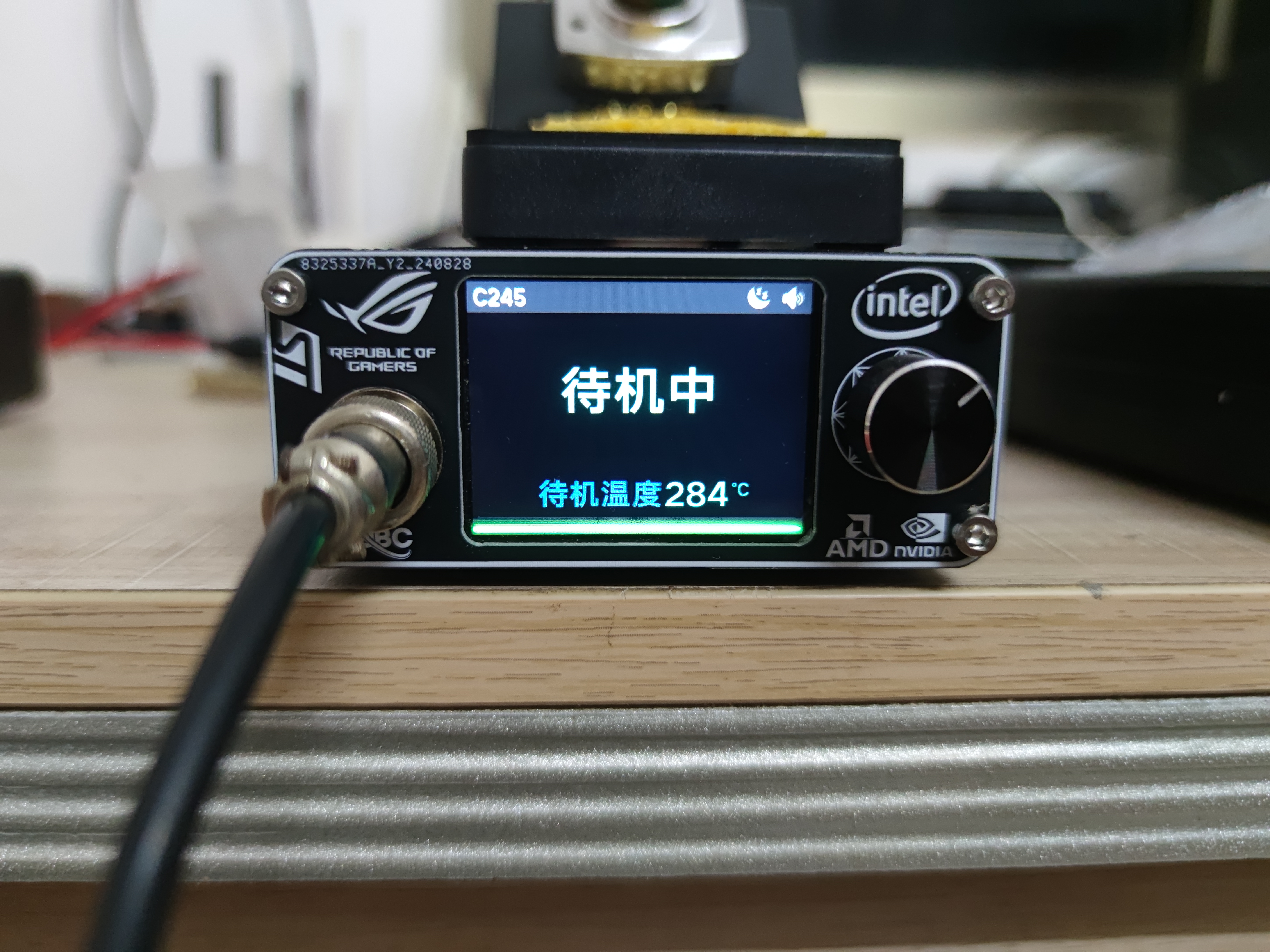 20241008213242178-6B9FF4B67001F73C319701A112C154DE